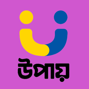 Upay png logo