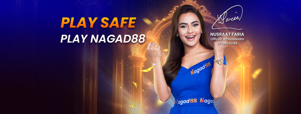 Nagad 88 casino games