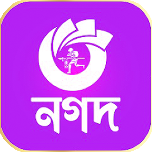 NAGAD APK LOGO PNG