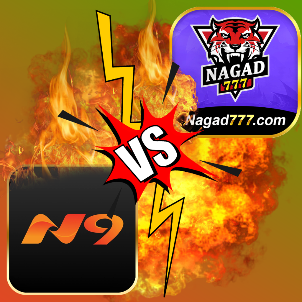 Nagad-vs-nagad9