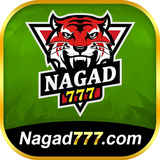 নগত ৭৭৭