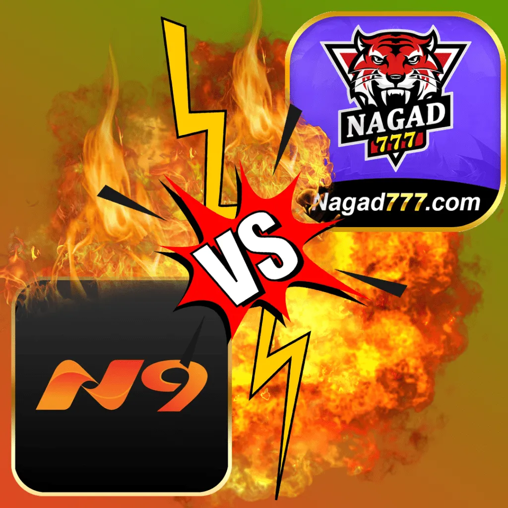 Nagad-vs-nagad9
